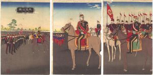 Yasuji,Tankei/Imperial Viewing of a Military Review[観兵式天覧之図]