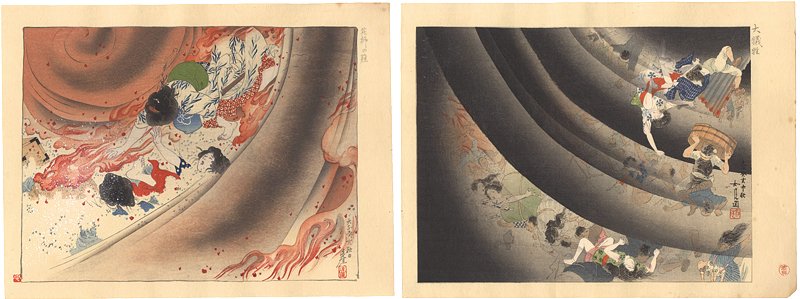 Igawa Sengai and Hamada Josen “Collected Prints of the Taisho Earthquake / Disaster at the Pleasure Quarters and the Victims”／