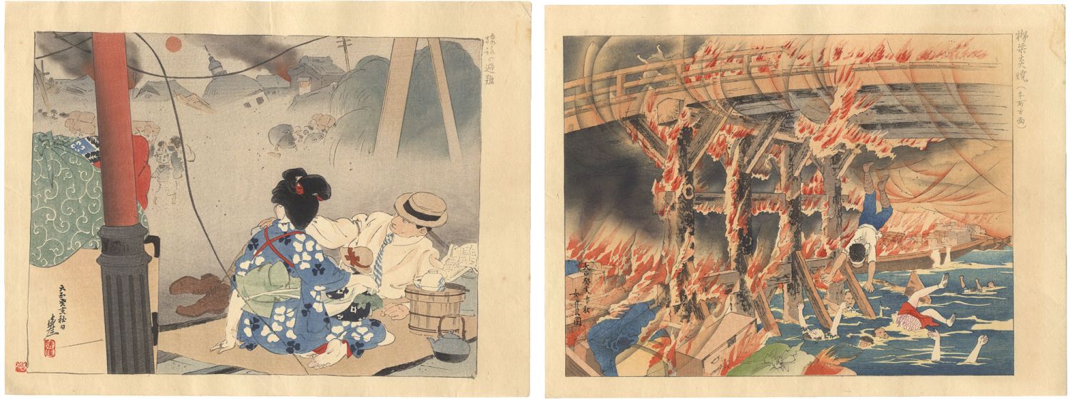 Igawa Sengai and Hamada Josen “Collected Prints of the Taisho Earthquake / Refuge on the Rail Track and the Bridge on Fire (near Honjo)”／