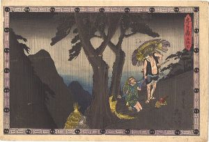 Hiroshige I/The Storehouse of Loyal Retainers / Act V[忠臣蔵　五段目]