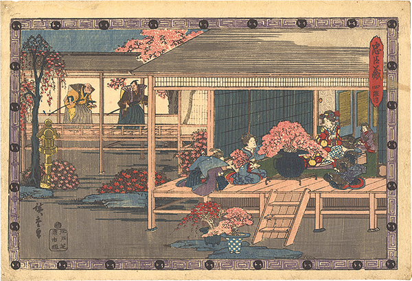 Hiroshige I “The Storehouse of Loyal Retainers / Act IV”／