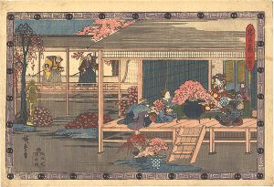 Hiroshige I/The Storehouse of Loyal Retainers / Act IV[忠臣蔵　四段目]