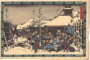 Hiroshige I/The Storehouse of Loyal Retainers / The Night Attack, Part 3: Achieving the Goal[忠臣蔵　夜打三 本望]