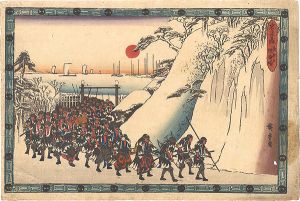 Hiroshige I/The Storehouse of Loyal Retainers / The Night Attack, Part 6: Offering Incense[忠臣蔵　夜打六 焼香場]