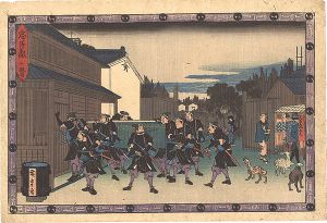 Hiroshige I/The Storehouse of Loyal Retainers / Act X[忠臣蔵　十段目]