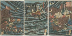 Yoshitoshi/The Heike Clan Fell into the Sea and Perished in the First Year of the Bunji Era[文治元年平家一門亡海中落入る図]