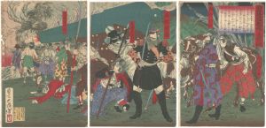 Yoshitoshi/Saigo Takamori Fights Mightily at Miyakonojo[西郷隆盛都城にて大戦の図]