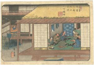 Hiroshige I/The Sixty-nine Stations of the Kisokaido Road / Shimosuwa[木曽海道六拾九次之内　下諏訪]