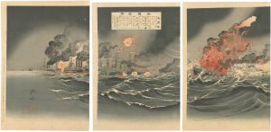 Ryua/Great Victory of the Imperial Navy at the Naval Battle at the Harbor Entrance to Port Arthur in the Russo-Japanese War[日露旅順口海戦帝国海軍大勝利万歳]