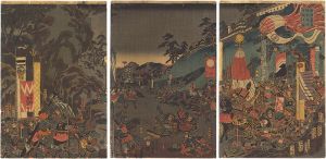 Toyokuni III/Nitta Yoshisada Attaks Kamakura[新田義貞鎌倉征伐軍配之図]