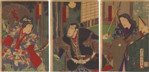 <strong>Kunichika</strong><br>Kabuki Play: Monju no Chie Gim......