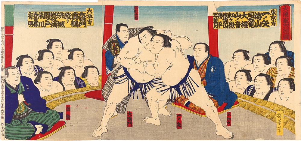 Yasuji (Tankei) “A Sumo Match”／
