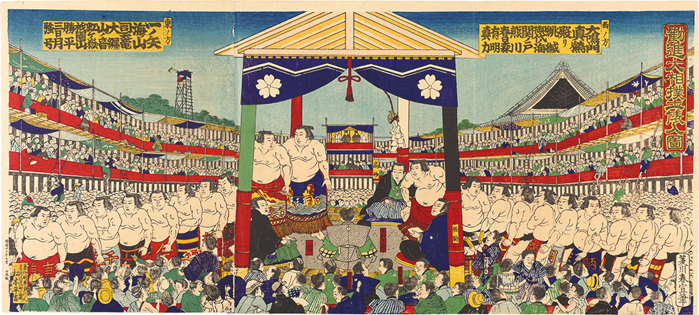 Shunsen “Procession of Sumo Wrestlers for Fund-raising Tournament”／