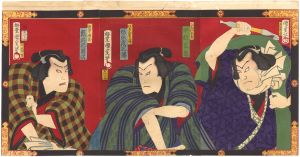 Kunimasa IV/Kabuki Play: Iro Meisho Nozoki Karakuri[関東名物男達鑑]