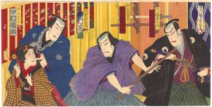 <strong>Chikashige</strong><br>Kabuki Play: Medashi Yanagi Mi......