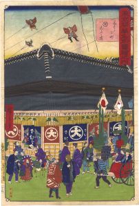 Hiroshige III/Illustrations of Famous Places in Modern Tokyo / Kimono Shop in Hatagocho[東京開華名所図絵之内　はたご町 ごふく店]