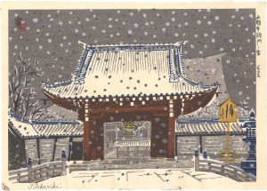 徳力富吉郎｢本願寺総門の雪｣