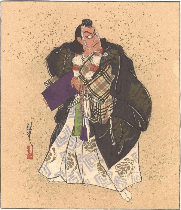Ota Masamitsu “The Eighteen Great Kabuki Plays / Kanjincho”／