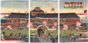 Ikumaru/The Brick Hall of Foreign Countries at Yokohama[横浜海岸外国館煉瓦造図]