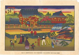 Tsutsumi Kichibei/The Ancestral Hall of Shiba Toshogu Shrine and the Sanmon Gate at Zojo-ji Temple[芝東照宮霊廟 増上寺山門之図]
