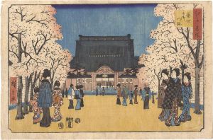 Hiroshige I/Famous Places in Edo / Nishi Hongan-ji Temple at Tsukiji[江戸名所　築地西御門跡]