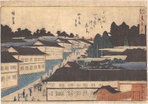 Hiroshige I/Famous Places in Edo / View of Kasumigaseki[江戸名所　霞ヶ関の景]