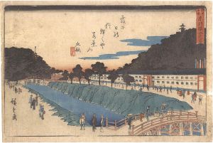 Hiroshige I/Famous Places in Edo / Akabane Bridge and Suiten Shrine[江戸名所　赤羽根水天宮]