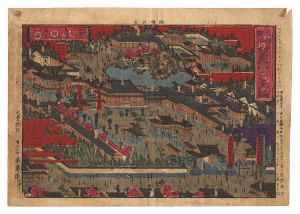 Tokiwa Tokichi/An Accurate Depiction of Myogonji Temple in Toyokawa, Mikawa Province[三州豊川 妙厳寺之真図]