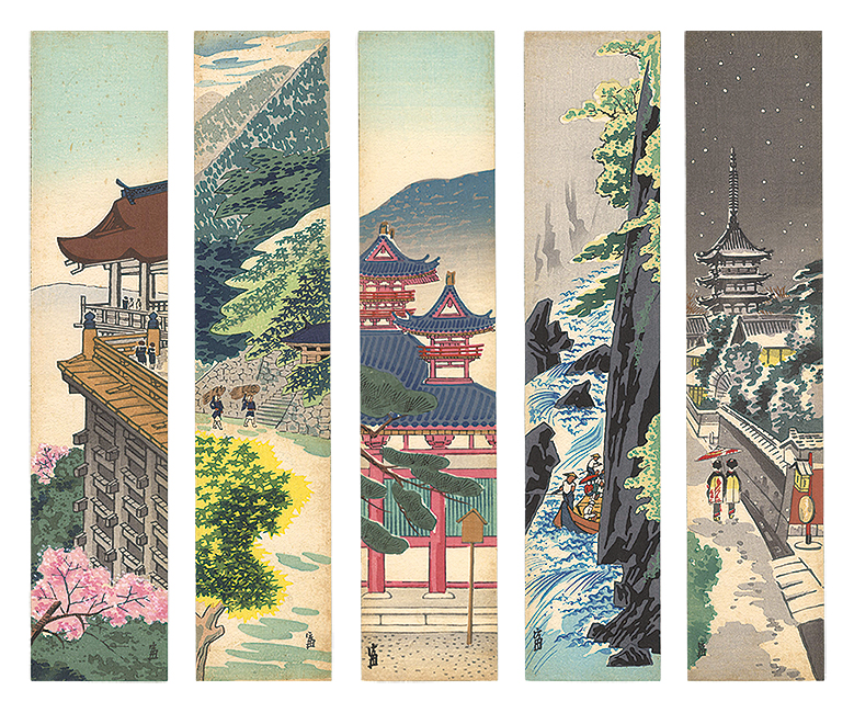 Tokuriki Tomikichiro “Woodblock Tanzaku: Kyoto (tentative title)”／