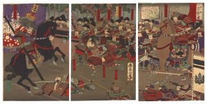 Toyonobu/Records of the Taiko Hideyoshi / The Great Battle of Shizugatake[太閤記　賤ヶ嶽大合戦之図]