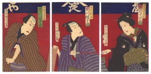 Kunichika/Kabuki Play: Minori no Aki Seisho Denki[実成秋清正伝記]