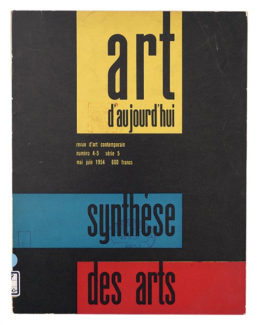 “[仏]Art d'Aujourd'hui / numero 4-5 serie 5” curated by Andre Bloc／