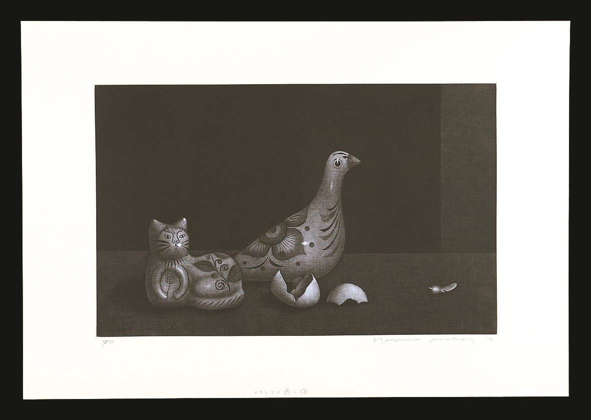 Sato Nobuo “Mexican Pigeon and Cat”／