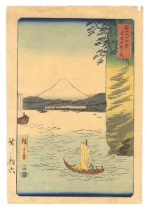 Hiroshige I/Thirty-six Views of Mount Fuji / Honmoku Point in Musashi Province[富士三十六景　武蔵本牧のはな]