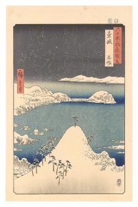 Hiroshige I/Famous Places in the Sixty-odd Provinces / Iki Province: Shisa 【Reproduction】[六十余州名所図会　壱岐 志作【復刻版】]