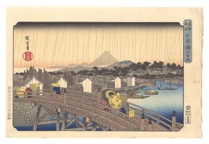 Hiroshige I/Famous Places in the Eastern Capital / Shower at Nihombashi from 【Reproduction】[東都名所　日本橋之白雨【復刻版】]