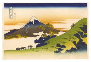 Hokusai/Thirty-six Views of Mount Fuji / Inume Pass, Koshu 【Reproduction】[富嶽三十六景　甲州犬目峠【復刻版】]