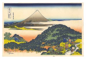 Hokusai/Thirty-six Views of Mount Fuji / Cushion Pine at Aoyama【Reproduction】[富嶽三十六景　青山円座松【復刻版】]