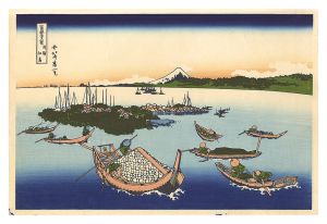 Hokusai/Thirty-six Views of Mount Fuji / Tsukuda Island in Musashi Province 【Reproduction】[富嶽三十六景　武陽佃島【復刻版】]