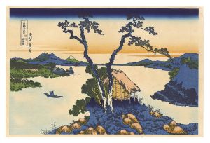 Hokusai/Thirty-six Views of Mount Fuji / Lake Suwa in Shinano Province 【Reproduction】[富嶽三十六景　信州諏訪湖【復刻版】]