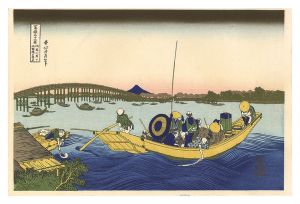 Hokusai/Thirty-six Views of Mount Fuji / Viewing the Sunset over Ryogoku Bridge from the Onmaya Embankment【Reproduction】[富嶽三十六景　御厩川岸より両国橋夕陽見【復刻版】]