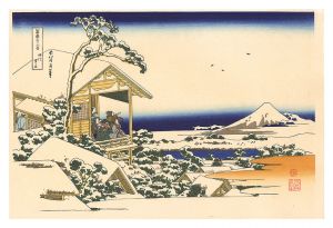 Hokusai/Thirty-six Views of Mount Fuji / Snowy Morning at Koishikawa【Reproduction】[富嶽三十六景　礫川雪の且【復刻版】]