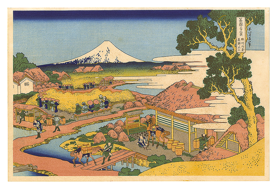 Hokusai “Thirty-six Views of Mount Fuji / Mt. Fuji from Tea Plantation of Katakura in Suruga Province【Reproduction】”／