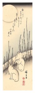 Hiroshige I/Rabbits in Moonlight 【Reproduction】[月夜木賊に兎【復刻版】]