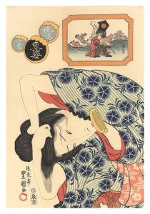 Toyokuni II/Elegant Women of Edo Likened to the Twelve Animals of Zodiac / Monkey 【Reproduction】[風流東姿十二支　申【復刻版】]