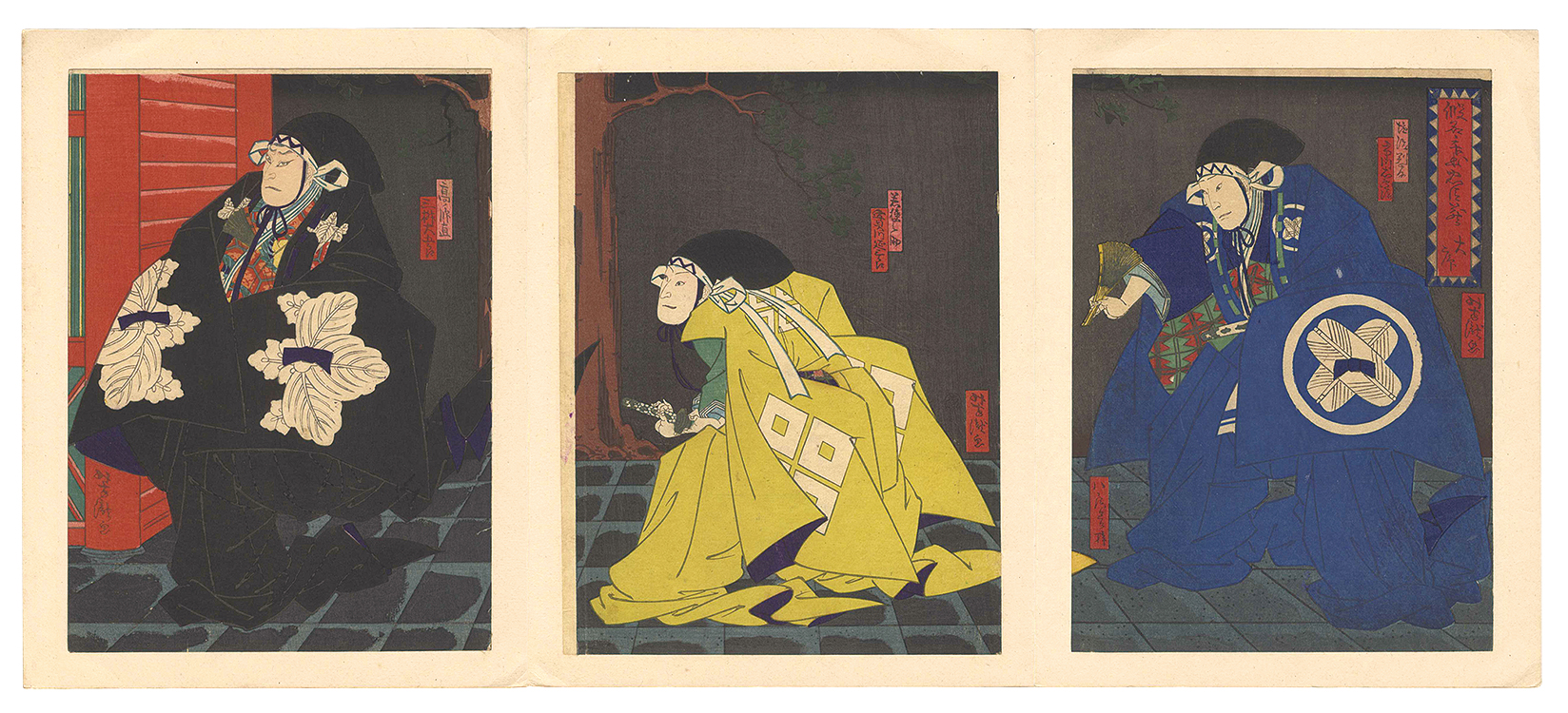 Yoshitaki “Kabuki Play: The Storehouse of Loyal Retainers / Act I”／