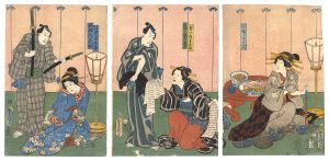 Toyokuni III/Kabuki Play: Ise Ondo Koi no Minato[伊勢講恋湊]
