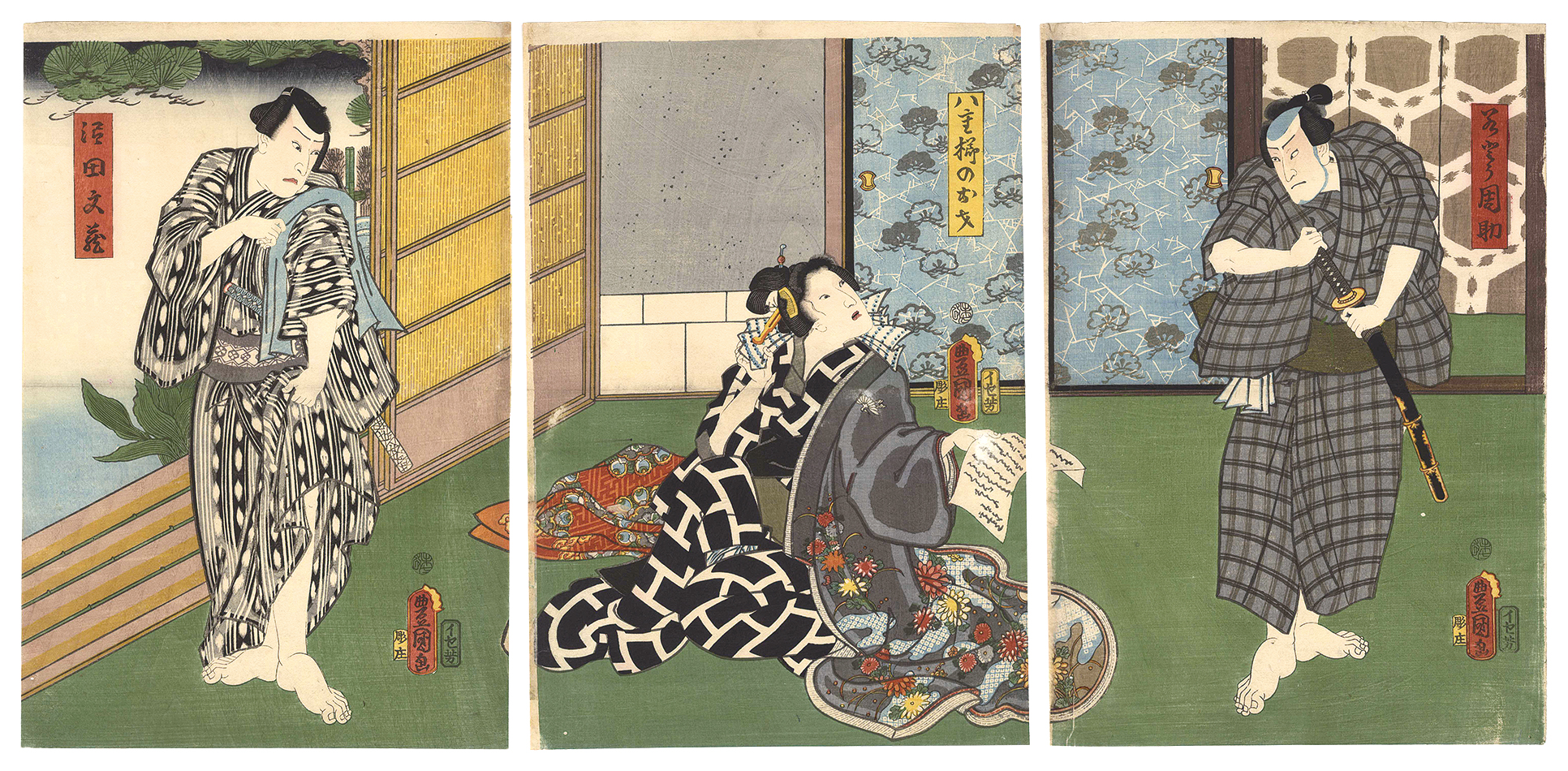 Toyokuni III “Kabuki Play: Somekaete Ukiyo no Edozuma”／