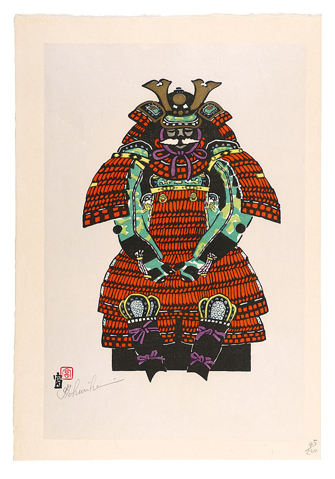Tokuriki Tomikichiro “Ornamental Armor (tentative title)”／