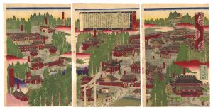 Kobayashi Jiro/An Accurate Depiction of Toshogu Shrine and Taiyuin Temple at Nikko[日光山御鎮座東照宮並大猷廟写真図]
